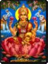Lakshmi