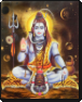 Shiva