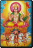 Surya